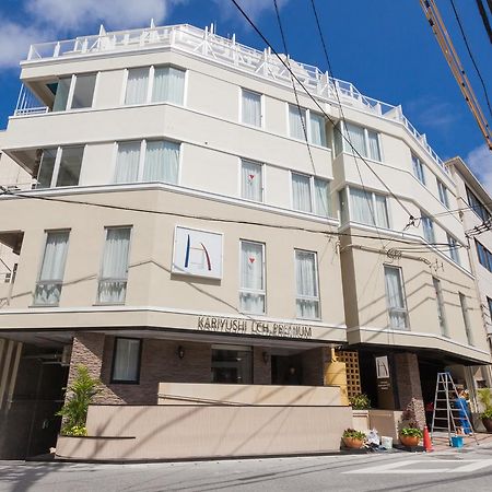 Hotel Okinawa Kariyushi Lch. Premium Naha Zewnętrze zdjęcie